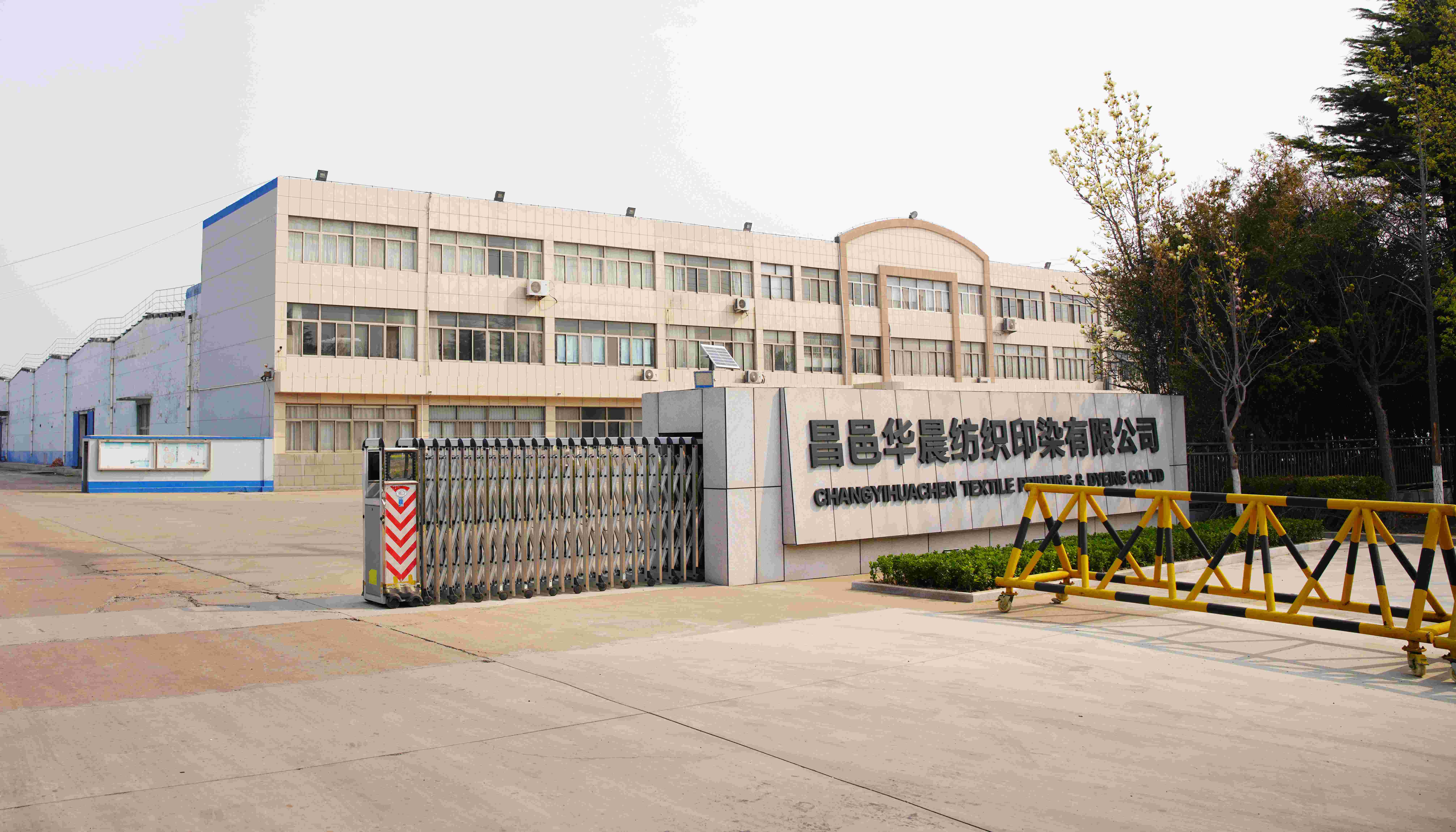 印染.jpg