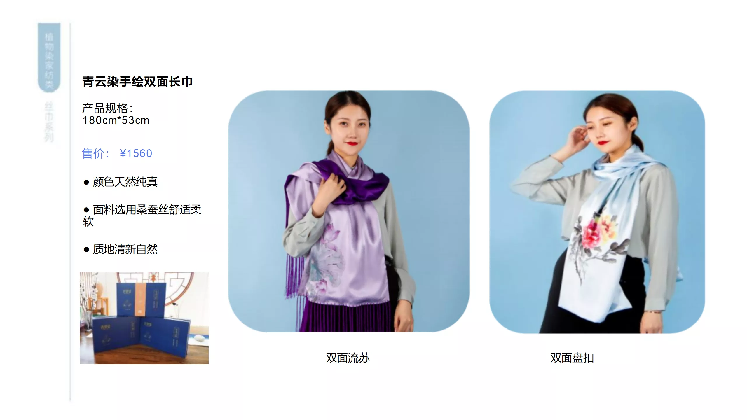 昌邑市华晨悦胜纺织有限公司